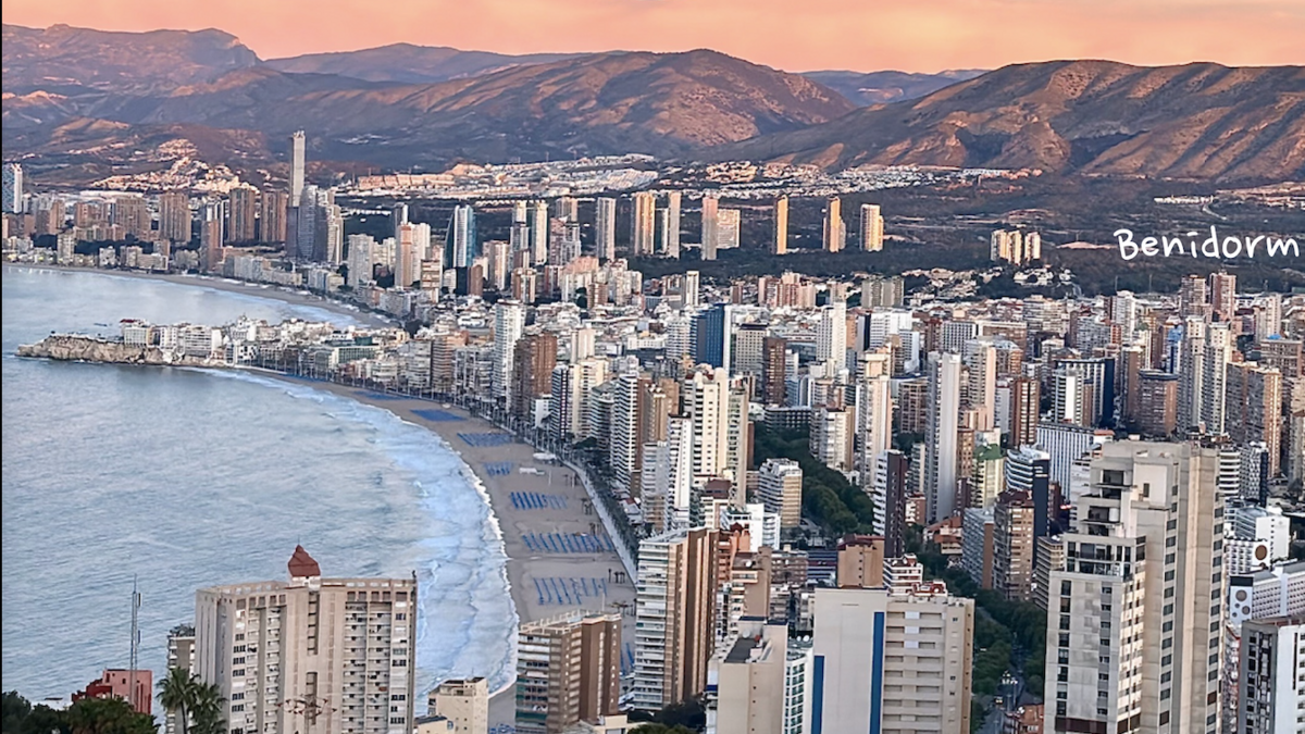 Spanien - Universidad Miguel Hernández de Elche